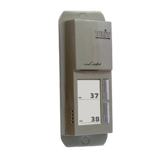 Vizit Блок вызова БВД-405А-2