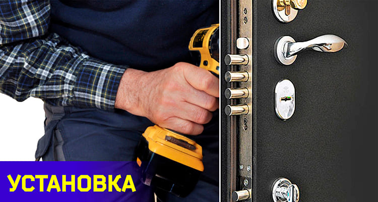 Услуги нашего магазина Услуги нашего магазина
