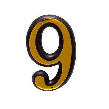 Цифра дверная пластм. АЛЛЮР "9" на клеевой основе (золото)