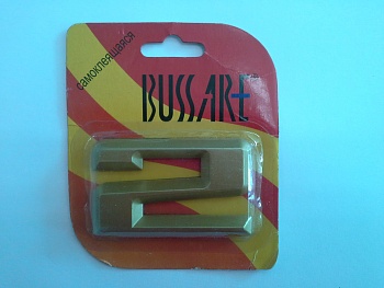 Цифра дверная MOD 6-2 BP