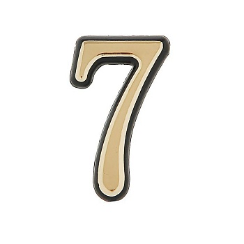 Цифра дверная АЛЛЮР большая "7" (золото) 