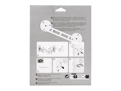 Комплект для двери FZ SET 25L 170 BK BP
