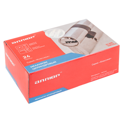 АЛЛЮР F 60 белый перфокл/кл Цилиндровый механизм 