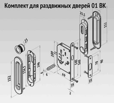 PALLADIUM Ручка с замком 01 BK AB (овальная ручка)