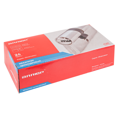 АЛЛЮР F 90 PB перфокл/кл Цилиндровый механизм (латунь)