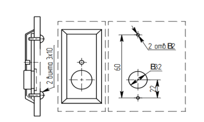 Считыватель-2 (контактор) исп. 00, корпус - сталь