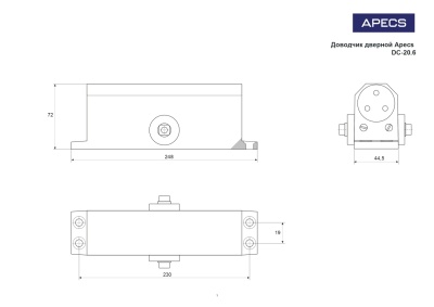 APECS DC-20.6/1400/160/F c фиксацией-Br 120 кг (коричневый)
