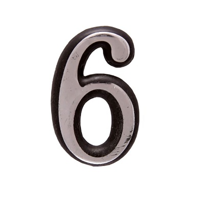 Цифра дверная пластм. АЛЛЮР "6" на клеевой основе (хром)