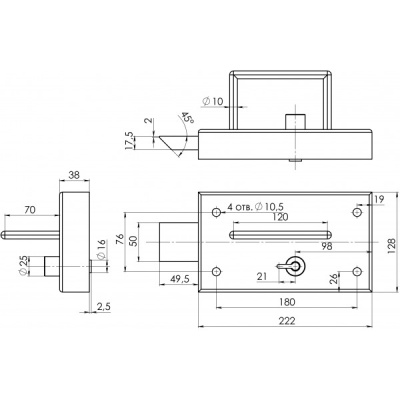 Замок ЗНТК-1