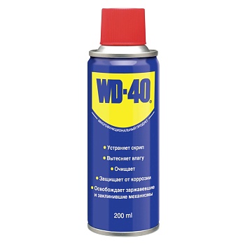 WD-40  200мл.