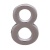 Цифра дверная АЛЛЮР "8" на клеевой основе (хром)