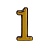 Цифра дверная АЛЛЮР большая "1" (золото) 