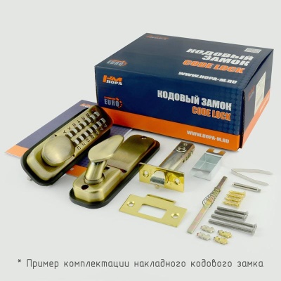 Нора-М Кодовый замок 101 (старая бронза)
