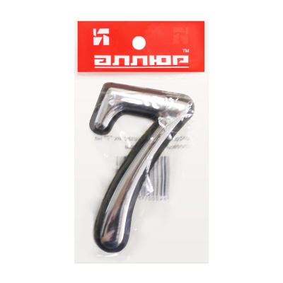Цифра дверная АЛЛЮР большая "7" (хром) 