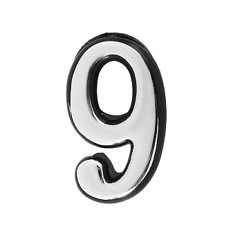 Цифра дверная пластм. АЛЛЮР "9" на клеевой основе (хром)